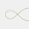 Accessory Cord